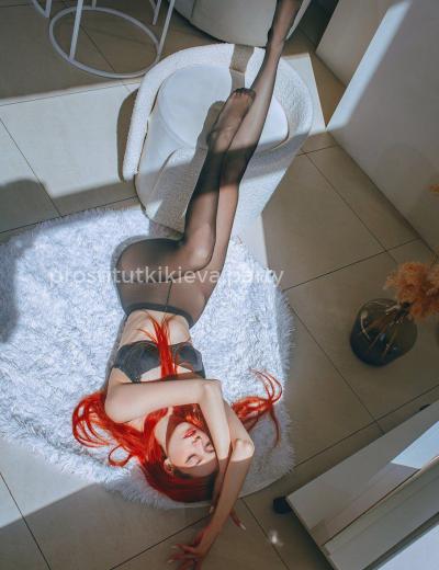 Повія Лиза - Фото 1 №2917