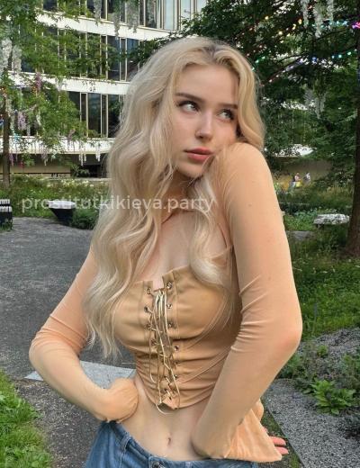 Проститутка Катя - Фото 1 №3048