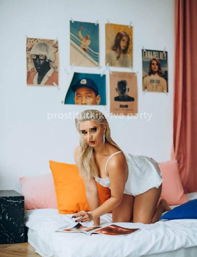 Проститутка Сабрина - Фото 10 №3257