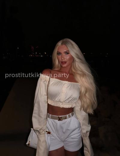 Проститутка Милана - Фото 1 №3475