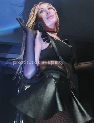 Проститутка Kristi - Фото 5 №3546