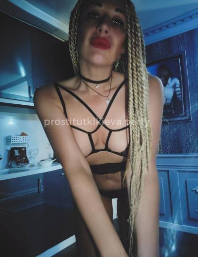 Проститутка Kristi - Фото 2 №3546