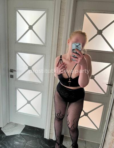 Проститутка Аврора - Фото 6 №3553