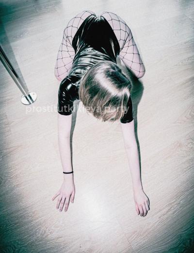 Проститутка Амелия - Фото 2 №3607