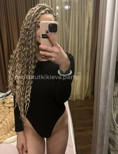 Проститутка Элла - Фото 2 №3631