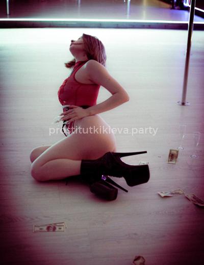Проститутка Амелия - Фото 6 №3632