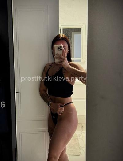 Повія Катрин - Фото 7 №3748