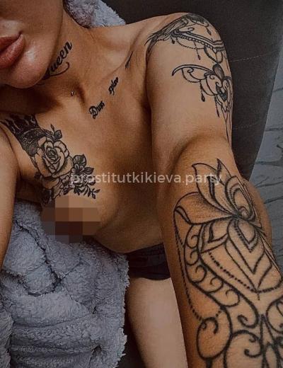 Повія Катрин - Фото 2 №3748