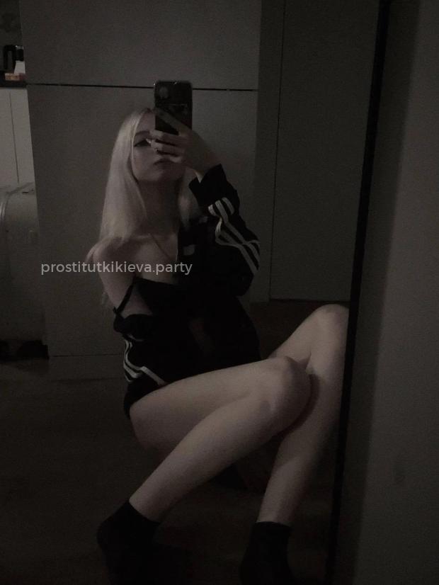 Повія Серафима - Фото 7 №4219