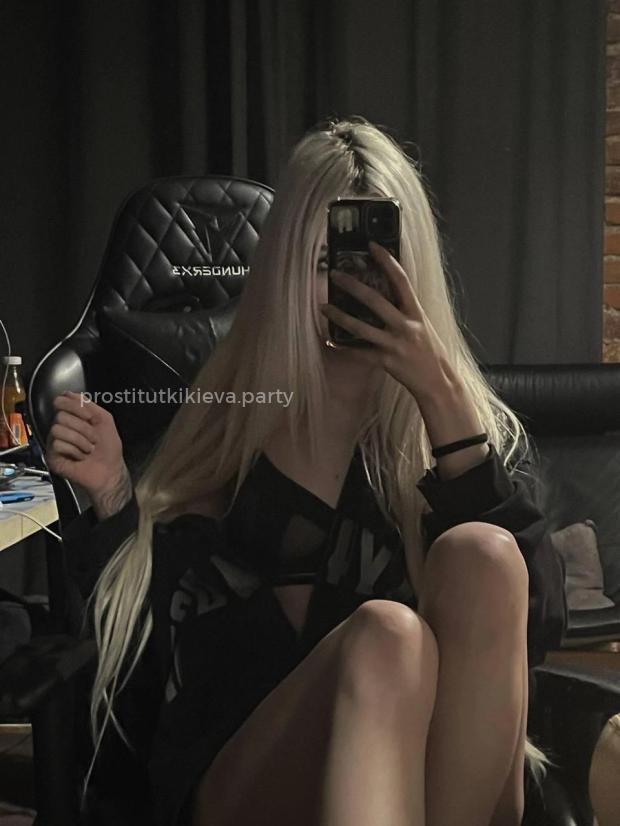 Повія Серафима - Фото 4 №4219