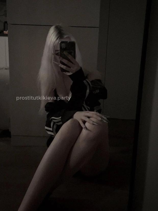 Повія Серафима - Фото 2 №4219
