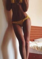 Камила 200гр